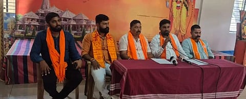ಏ.18-19ರಂದು ಮಂಗಳೂರಿನಲ್ಲಿ ಬಜರಂಗದಳ ಪ್ರಾಂತ ಸಂಯೋಜಕ ಸಮಾವೇಶ