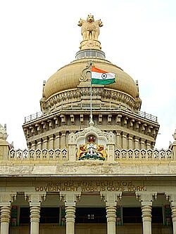 ವಿಧಾನಸೌಧ