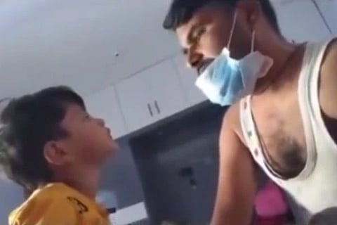 Fathers Love ಸಾಂದರ್ಭಿಕ ಚಿತ್ರ