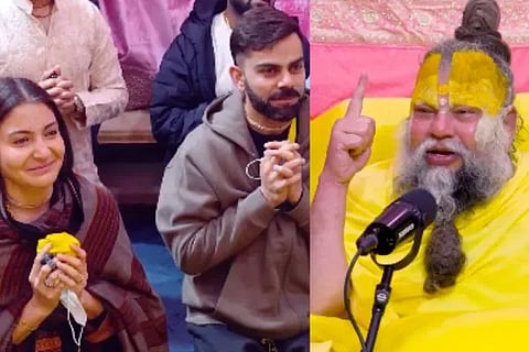 ಸಾಂದರ್ಭಿಕ ಚಿತ್ರ