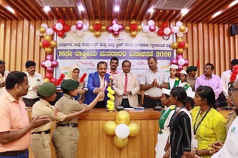 ನ್ಯಾಯಾಧೀಶರ ಶೈಲ ಭೀಮಸೇನ ಭಾಗಡಿ ಕರೆ