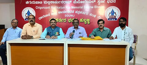 wellness ಸುದ್ದಿಗೋಷ್ಠಿಯಲ್ಲಿ ಮಾತನಾಡಿದ ಬಿಎಸ್​ಎನ್​ಎಲ್​ನ ನಿವೃತ್ತ ಉಪ ಮಹಾಪ್ರಬಂಧಕ ಎನ್.ಕೆ. ಗಂದಿಗವಾಡ.