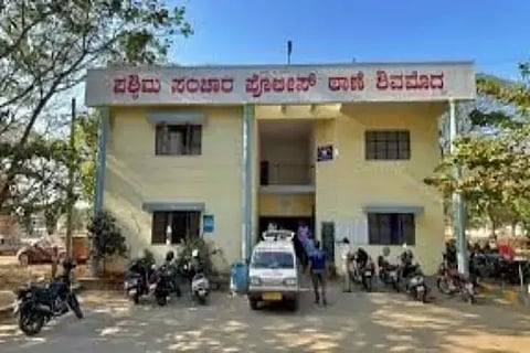 ಪಶ್ಚಿಮ ಸಂಚಾರ ಠಾಣೆ