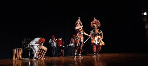 ಯಕ್ಷಗಾನ