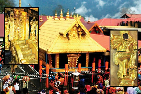  Sabarimala gold
