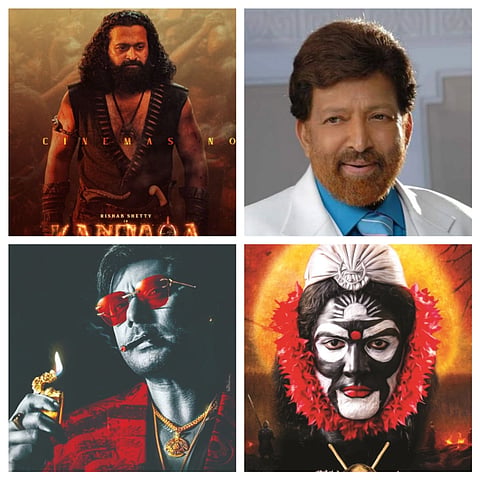 ಕಾಂತಾರ, ವಿಷ್ಣು, ದರ್ಶನ್​, ಕೊರಗಜ್ಜ