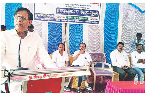 ಮಾಟಲದಿನ್ನಿ ಗ್ರಾಮದಲ್ಲಿ ಹಮ್ಮಿಕೊಂಡಿದ್ದ ಜನಸಂದರ್ಶನ ಕಾರ್ಯಕ್ರಮದಲ್ಲಿ ಸಚಿವ ಬಸವರಾಜ ರಾಯರಡ್ಡಿ ಮಾತನಾಡಿದರು. ತಹಸೀಲ್ದಾರ್ ಪ್ರಕಾಶ ನಾಶಿ, ತಾಪಂ ಇಒಗಳಾದ ನೀಲಗಂಗಾ ಬಬಲಾದ, ಬೆಟದೇಶ ಮಾಳೇಕೊಪ್ಪ, ಲೋಕೋಪಯೋಗಿ ಇಲಾಖೆ ಎಇಇ ಮಲ್ಲಿಕಾರ್ಜುನ, ಪ್ರಮುಖರಾದ ಅನಿಲ್ ಪಾಟಿಲ್, ಪ್ರಮೋದ ಇತರರಿದ್ದರು.