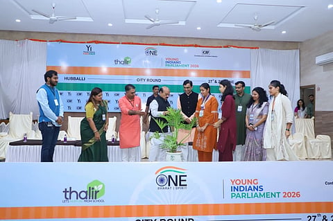 ಹುಬ್ಬಳ್ಳಿಯಲ್ಲಿ ಆಯೋಜಿಸಿರುವ young indians ಯಂಗ್ ಇಂಡಿಯನ್ಸ್ ಪಾರ್ಲಿಮೆಂಟ್-2026 ಕಾರ್ಯಕ್ರಮವನ್ನು ಹಾವೇರಿ ಸಂಸದ ಬಸವರಾಜ ಬೊಮ್ಮಾಯಿ ಶನಿವಾರ ಉದ್ಘಾಟಿಸಿದರು.