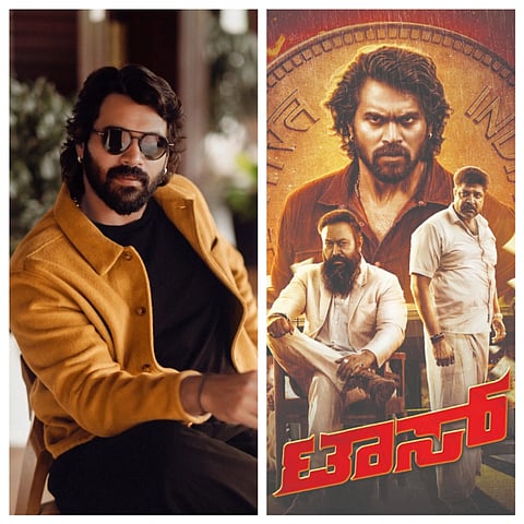 Arjun Dev