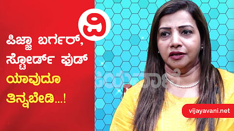 Urology Doctor Rashmi | ಯುಟ್ರಸ್ ರಿಮೂವಲ್​​​ ಸೈಡ್ ಎಫೆಕ್ಟ್​ಗಿಂತ ಬೆನಿಫಿಟ್ಸ್ ಜಾಸ್ತಿ!