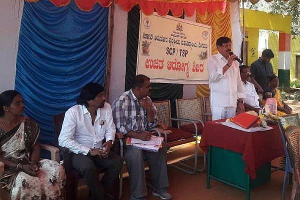 Challakere Mla Ramachandra Reddy Statement - ಆಯುರ್ವೇದ ಸರಳ, ಕಡಿಮೆ ವೆಚ್ಚದ ...
