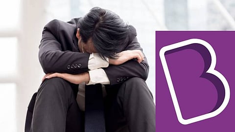 बायजू की छंटनी