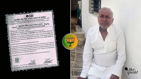 प्रभावित किसान