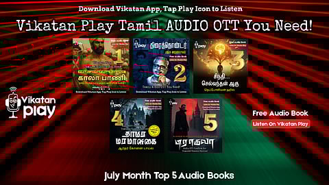 Top 5 Audio Books 