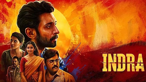 Indra Review