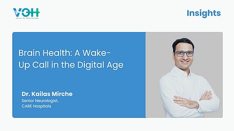 Brain Health: A Wake-Up Call in the Digital Age