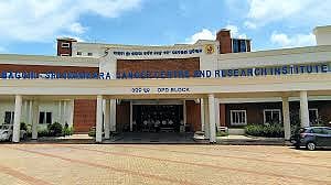 BSSCCRI Performs First Autologous Bone Marrow Transplant for Multiple Myeloma Patient