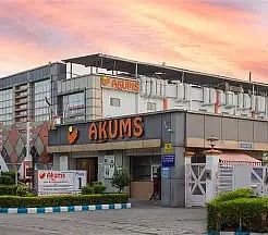 Akums and Zambia Partner to Establish Pharmaceutical Manufacturing Facility