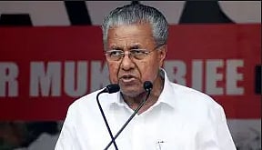 CM Pinarayi Vijayan Inaugurates Rs 180 Crore Development Projects at Thiruvananthapuram Medical College