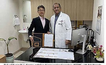 Canon Medical & RGCIRC Partner to Advance AI-Driven CT Cancer Research