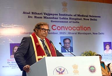 Atal Bihari Vajpayee Institute of Medical Sciences 