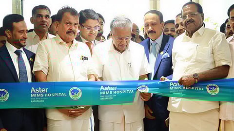 Aster DM Healthcare