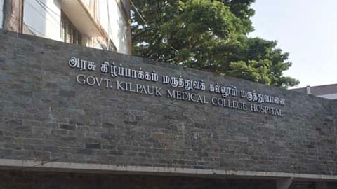 Kilpauk Hospital Gets India’s First Hybrid Neurosurgery Facility 