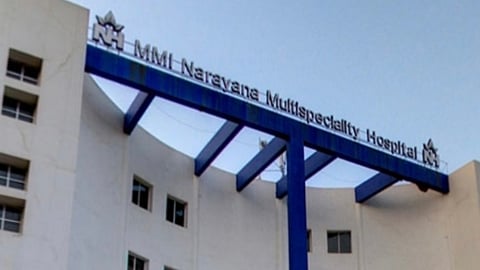 MMI Narayana Performs Historic Awake Craniotomy With Neuromonitoring