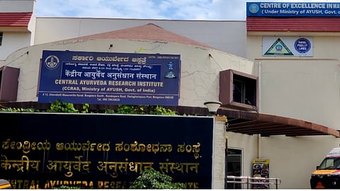 CCRAS CARI Bengaluru Gears Up For Landmark International Conference On Obesity Treatment