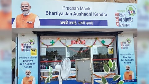 PMBJP Network Expands To 17,610 Jan Aushadhi Kendras Nationwide