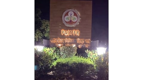 Hospital Information System Operationalised At PGIMER’s Sangrur Satellite Centre