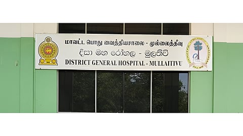 Sri Lankan Cabinet Signs MoU With Indian Govt For Mullaitivu Hospital Expansion