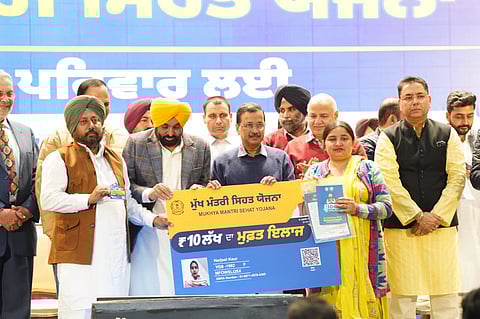 Punjab launches ‘Mukh Mantri Sehat Yojana’ with ₹10 lakh Health Cover