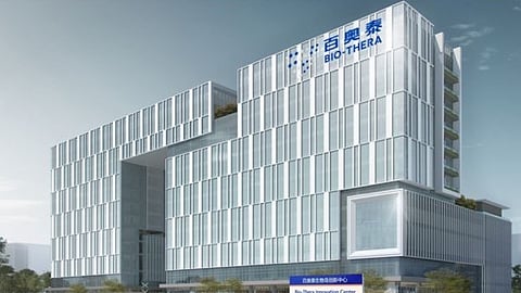 STADA, Bio-Thera Win EU Marketing Authorization For Gotenfia Biosimilar To Simponi