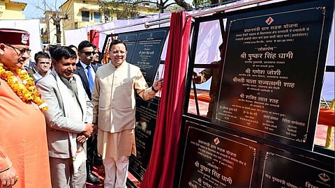 CM Dhami Leads Foundation Laying Ceremony For Primary Health Centre Upgrade