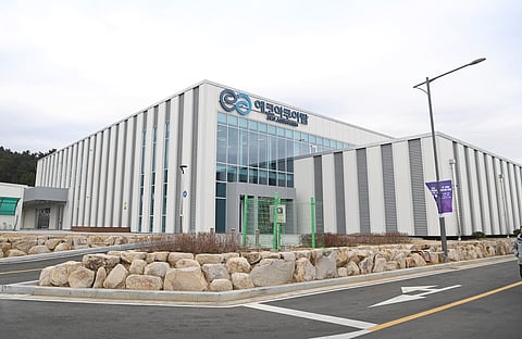 Korea's first "smart" salmon farm is at Pukyong National University Fisheries Science Institute.