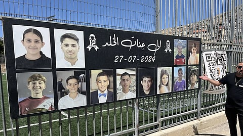 Israel Children's Soccer Field