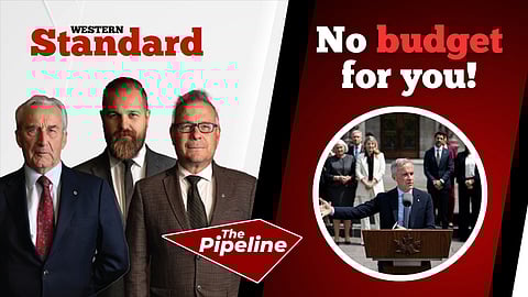 No budget for you!