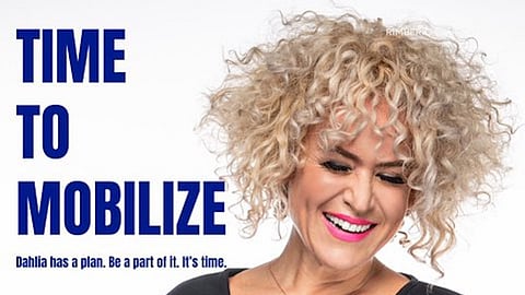 Dahlia Kurtz, activist