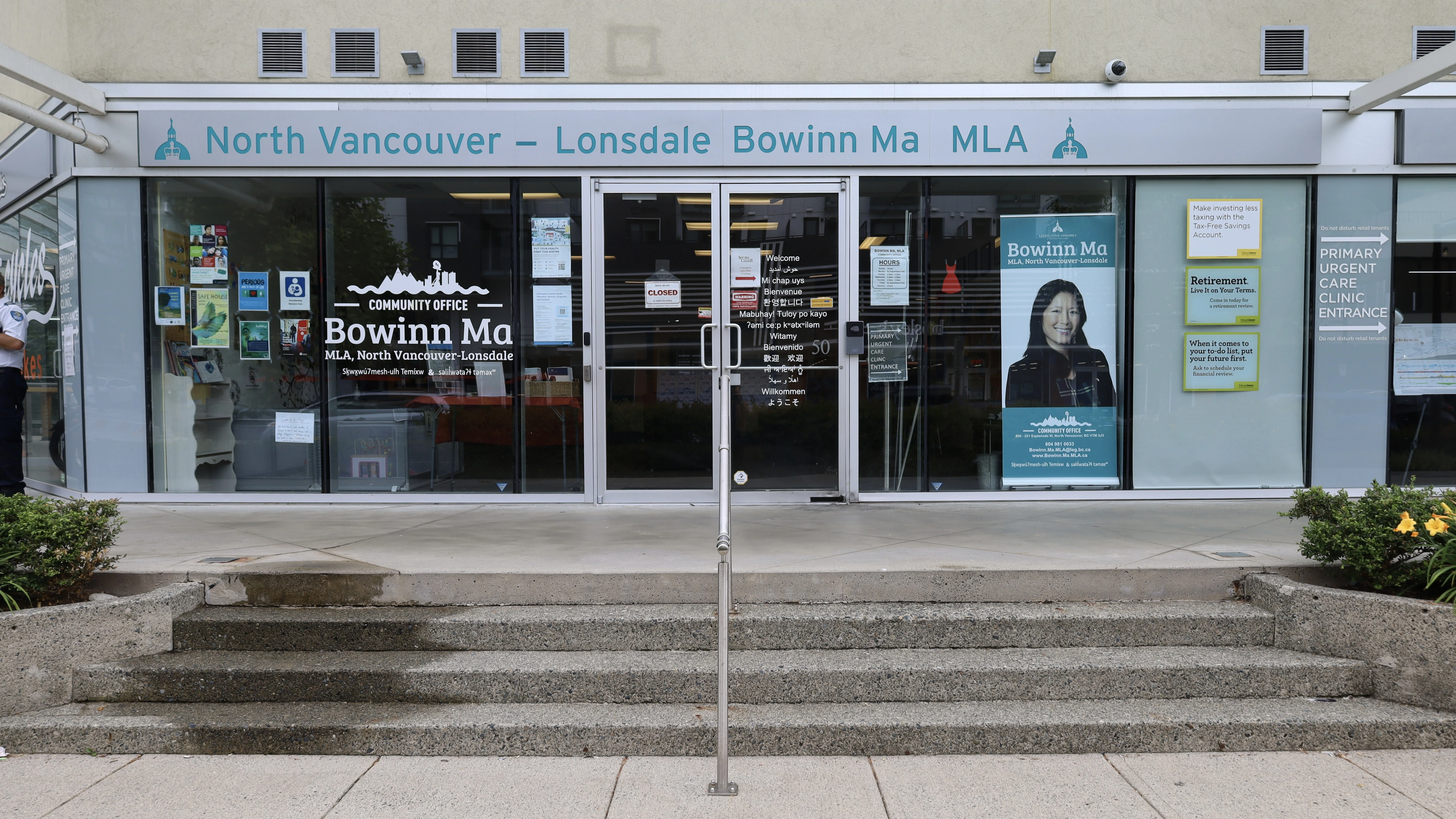 MLA Bowinn Ma's constituency office in North Van