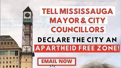 "Apartheid Free Zone" Poster