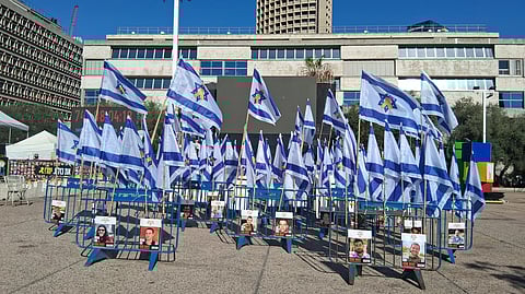 Hostage plaza in Tel Aviv