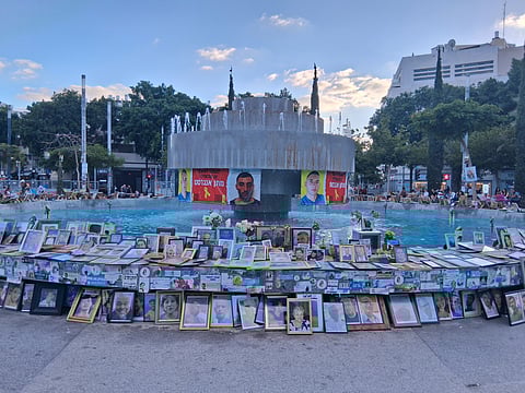 Hostage Square in Tel Aviv