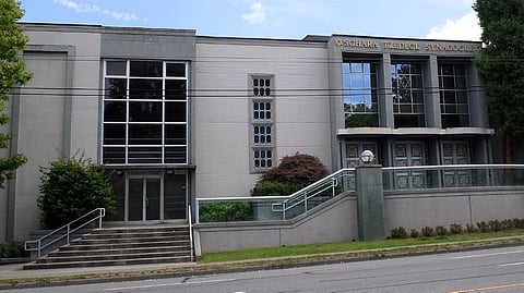 Congregation Schara Tzedek