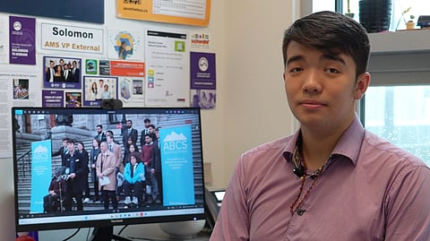 UBC AMS VP External Solomon Yi-Kieran