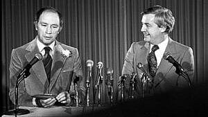 Former Prime Minister Pierre Trudeau & former Premier Peter Lougheed