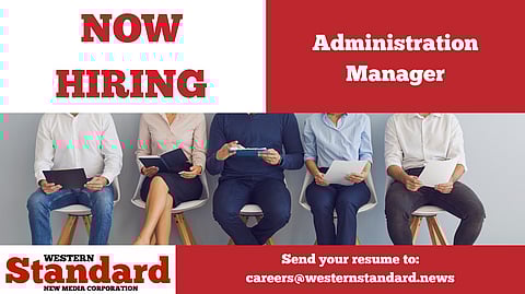 Now Hiring Ad - Administration Manager