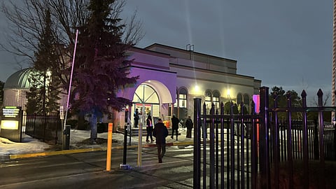 Mausumeen Islamic Centre