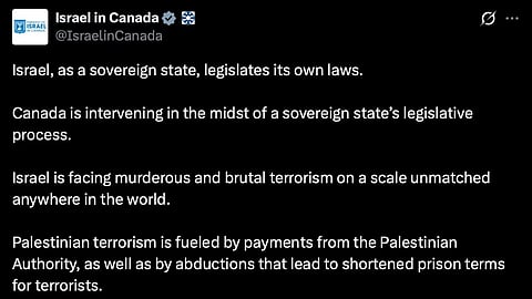 Tweet from the Israeli embassy in Canada responding to Canadian concern surrounding latest death penalty legislation 
