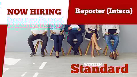 NOW HIRING: Reporter (Intern)